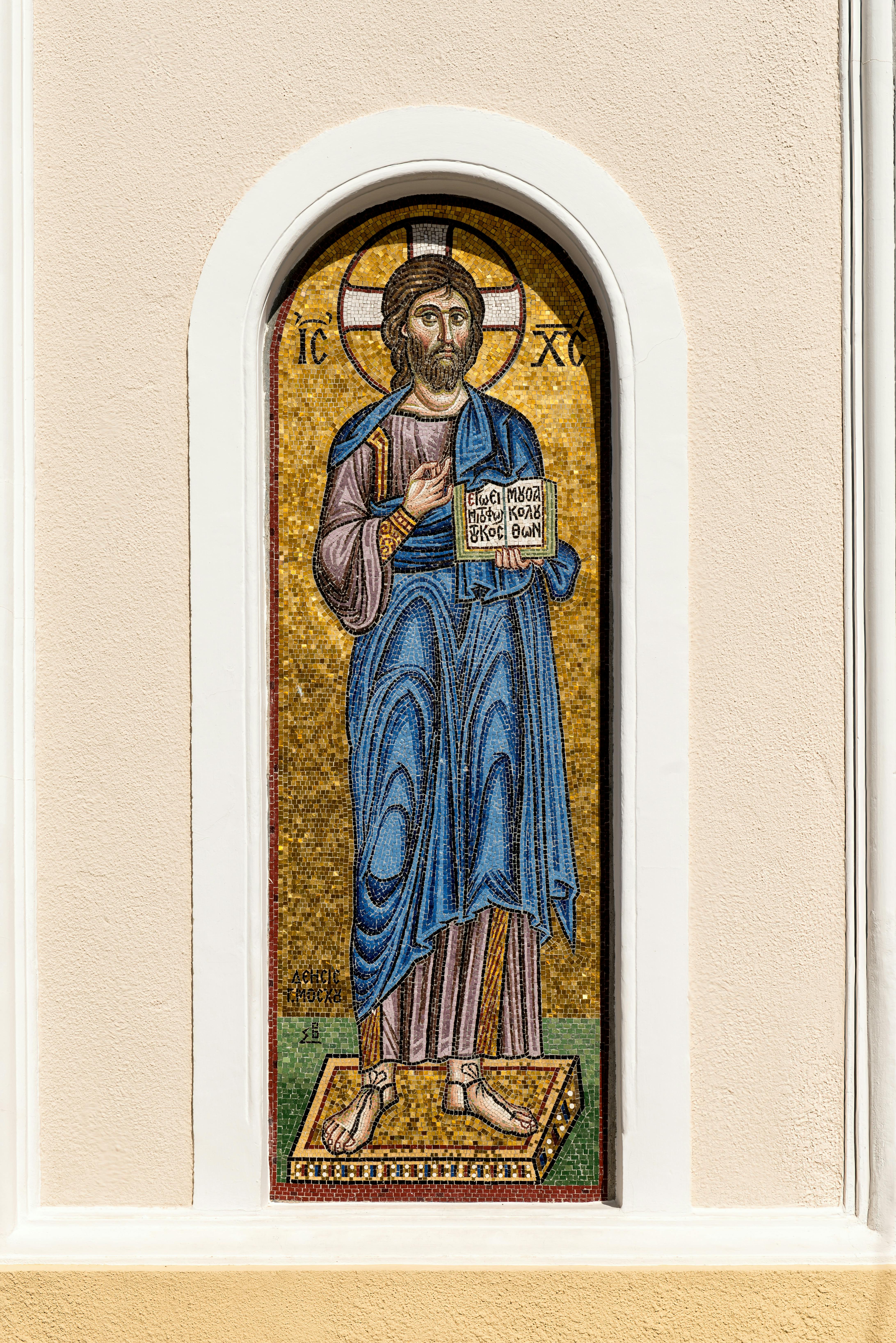 Contexto Histórico Reclamado